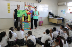 Read more about the article Lecturas por madres de familia de Primaria